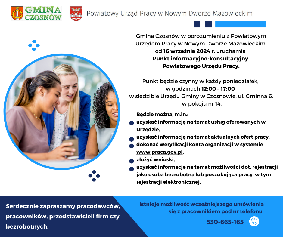 - we_are_hiring!.png - we_are_hiring!.png